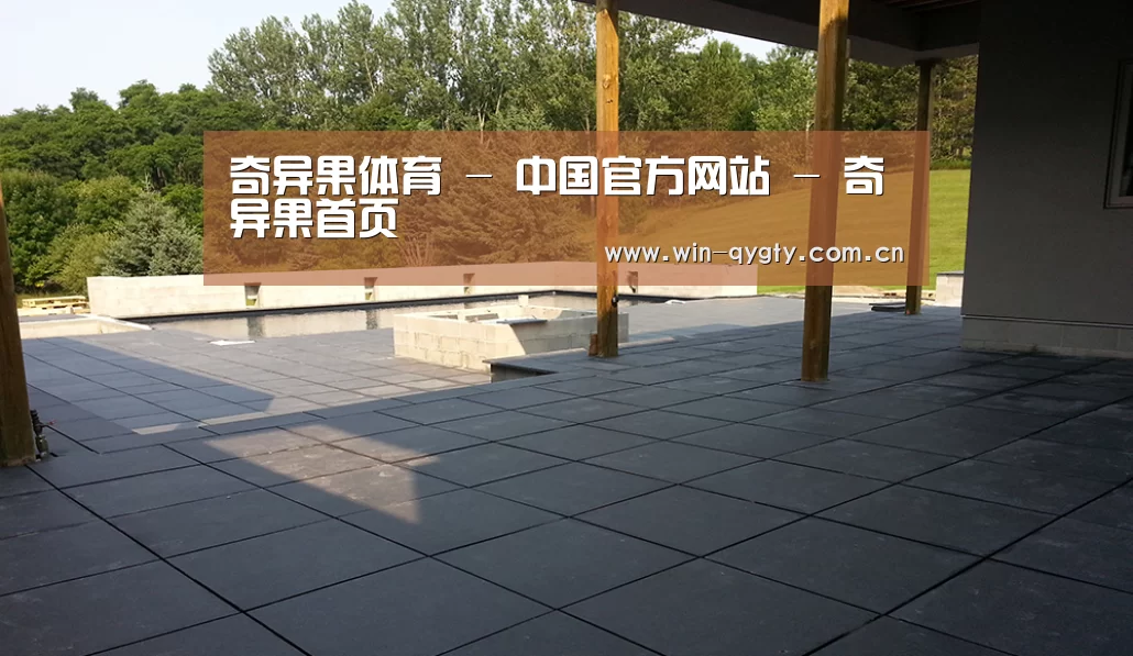 多伦多别墅花园(图2) 多伦多别墅花园(图2)